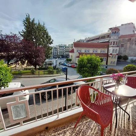 Konstantina's Center * Kavala