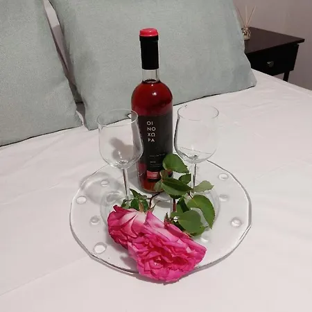 Konstantina's Center *