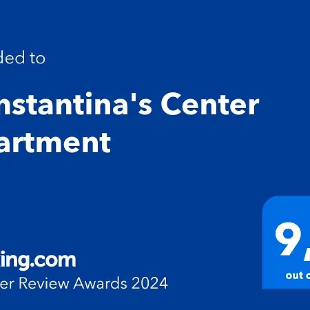 Apartment Konstantina's Center Kavala