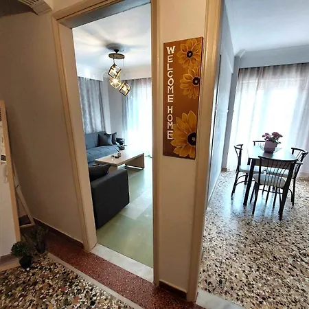 Konstantina's Center *