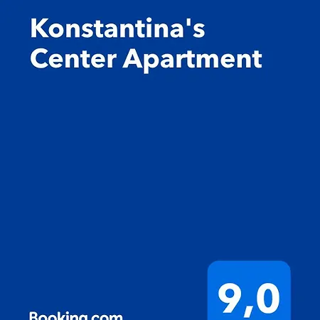 Konstantina's Center Kavala